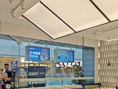 -兰湘子·湘菜小炒(南京江宁万达店)