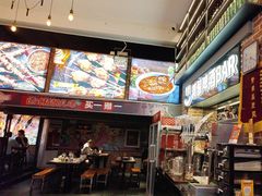-管氏翅吧(广渠门店)