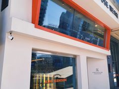 -国王冰室·奥林匹斯店(联想科技城店)