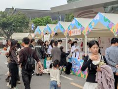 -南丰汇(新港东路店)