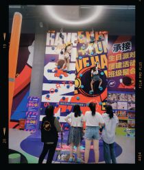 -Apfunll潮玩乐园*生日派对*企业团建(米房店)