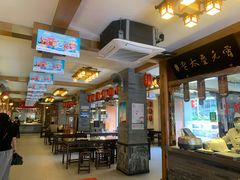 -秦淮小吃城(夫子庙店)