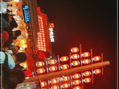 -沙州食驿·非遗小吃夜市
