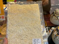 -桥门程记(兰州南关夜市店)