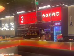 -师烤·豆花烤鱼(深圳坂田天虹店)