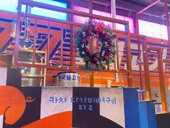 -入火韩国烤肉(凯旋广场店)