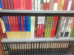 -方庄书店(通润商务会馆店)