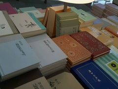 -先锋书店(五台山总店)