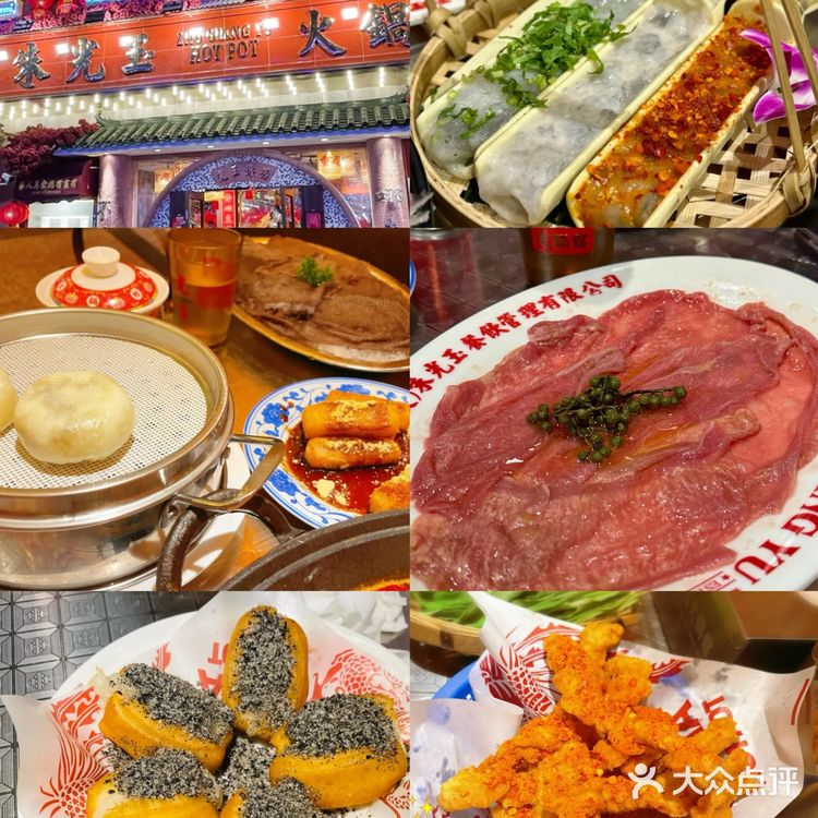 🔥五棵松华熙必吃的5家火锅店🥘 无广推荐!