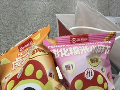 -海底捞大排档火锅(打浦路店)