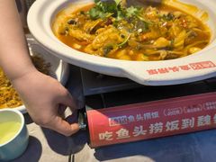 -魏铭鱼头捞饭(晋阳路店)