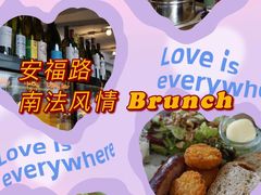 -RAC BAR(安福路店)