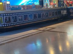 -中影星美国际影城(犀浦百伦店)