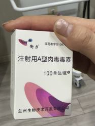 -上海漾颜医疗美容