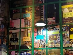 -小龍鳳·港式海鲜打边炉(沙湖路店)