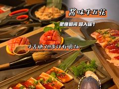 -厚贞日式烤肉(龙之梦店)