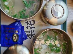 -梨花牛肉汤饭(仁恒伊势丹店)