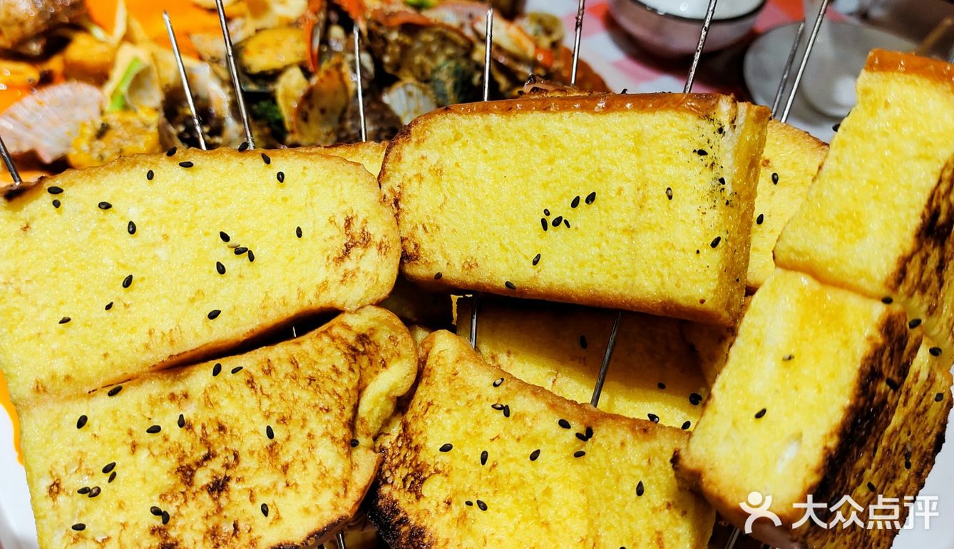 威海山大～海鲜烧烤大排档[种草][种草][种草]