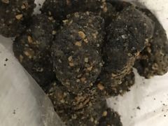 -叶氏麻糍(鼓浪屿店)