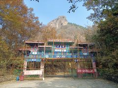 -老象峰