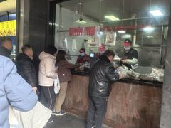 -吴山烤禽 (吴山路店)
