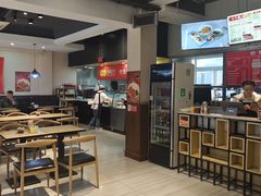 -岩明火勺店(承德路店)