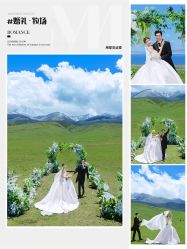 点击看大图 -蒙娜丽莎婚纱摄影·旅拍