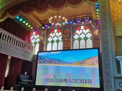 -日日鲜茶餐厅(小公园店)