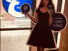 -瑞幸咖啡(北工大理科楼店)