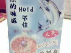 -新东城喜宴海鲜酒家(同德店)