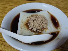 -好吃狗凉糕总店