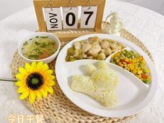 -京师双语幼儿园