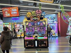 -快乐街区(重庆龙湖时代天街店)