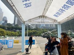 -重庆国际会议展览中心