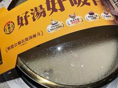 -顺德公广东猪肚鸡·煲仔饭(白石洲店)
