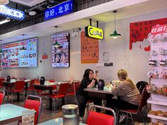 -川正旺江湖菜(三元桥店)