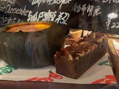 -TonTon(永康路店)