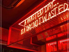 -The Drinkery (瑞金店)