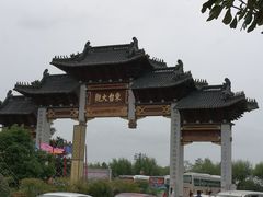 景点-东台西溪天仙缘景区