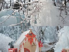 -沂蒙山旅游区云蒙景区(蒙山国家森林公园)