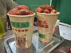 -隆康社长沙烧烤铺(桔园店)