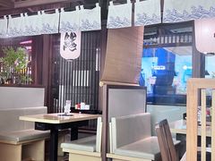 -沼津港精致料理·寿喜烧·烧鸟(漕河泾印象城店)