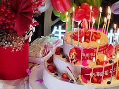 -海底捞火锅(大唐店)