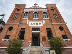 -赤坎·广东华侨国际旅游度假区