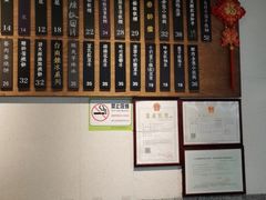 -桃园眷村(万象天地店)