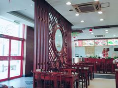 大堂-王興記(中山路店)
