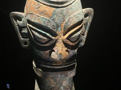 -三星堆博物馆