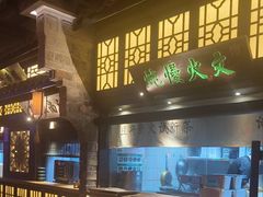 -绿茶餐厅(汇悦大融城店)