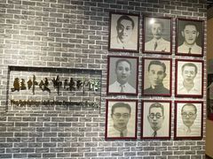 -菊花台公园