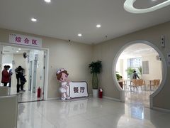 -美年大健康体检中心(太阳宫分院)